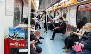 广州地铁升级防疫措施